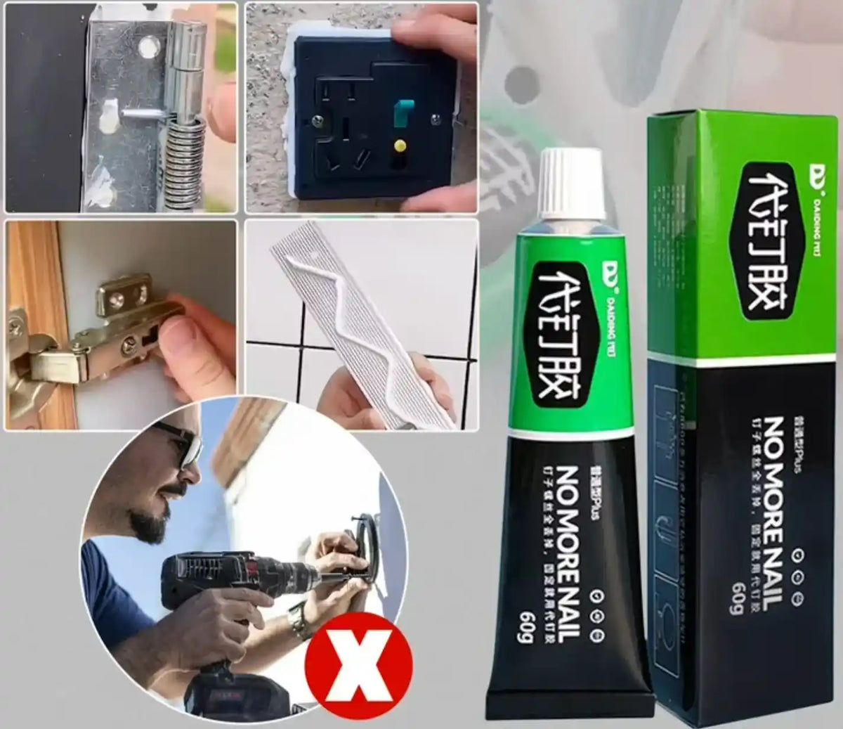 60g GripFix™   بلا مسامير بلا ضجيج بلا أضرار